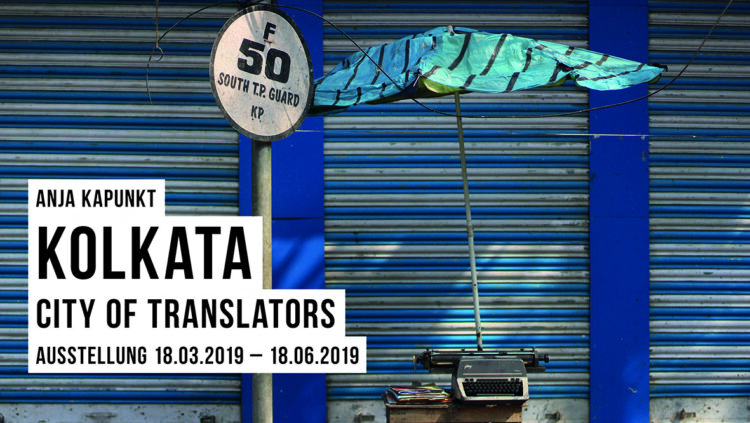 Anja Kapunkt: Kolkata – City of Translators