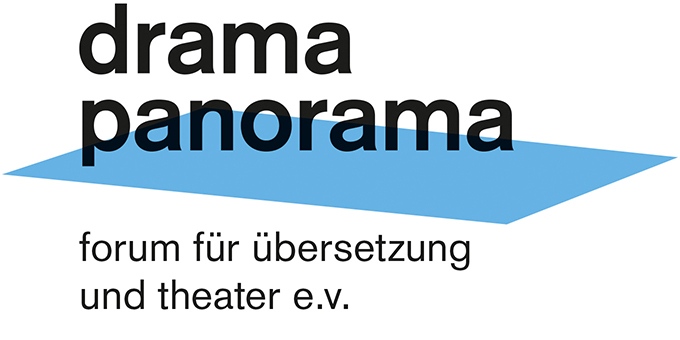 Logo drama panorama